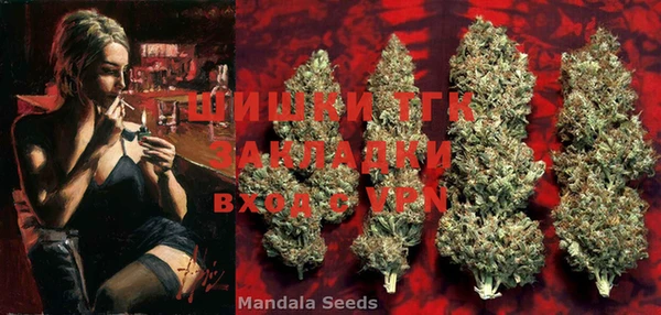 ALPHA PVP Сосновый Бор