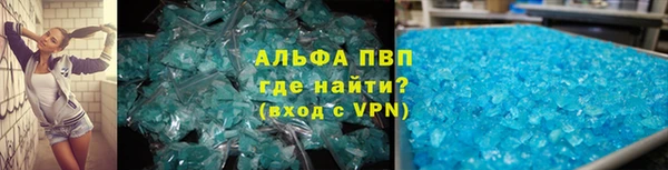 дурь Сосновка