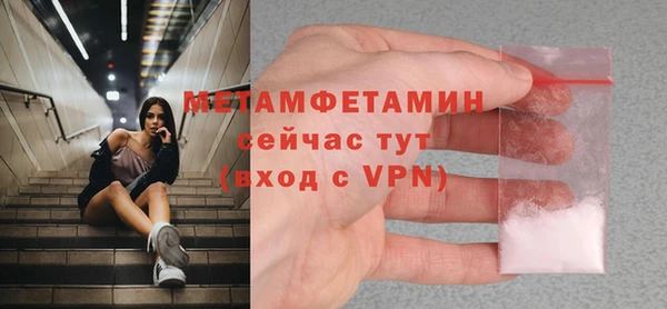 дурь Сосновка