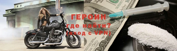 дурь Сосновка