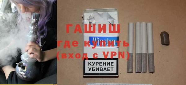 Альфа ПВП Сосновоборск