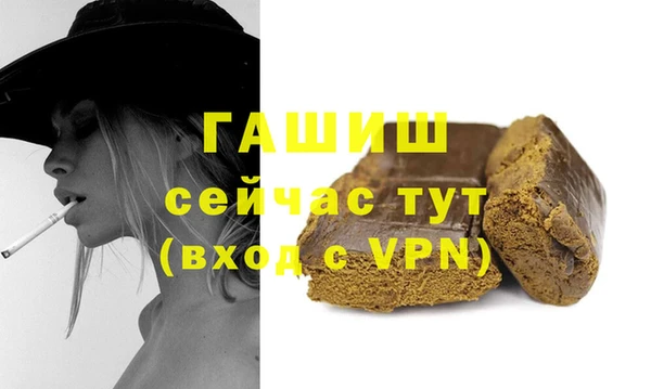 дурь Сосновка