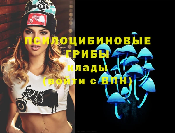 меф VHQ Снежинск