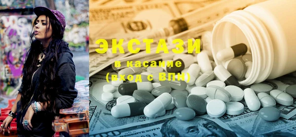 дурь Сосновка