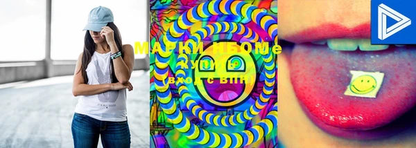 Альфа ПВП Сосновоборск