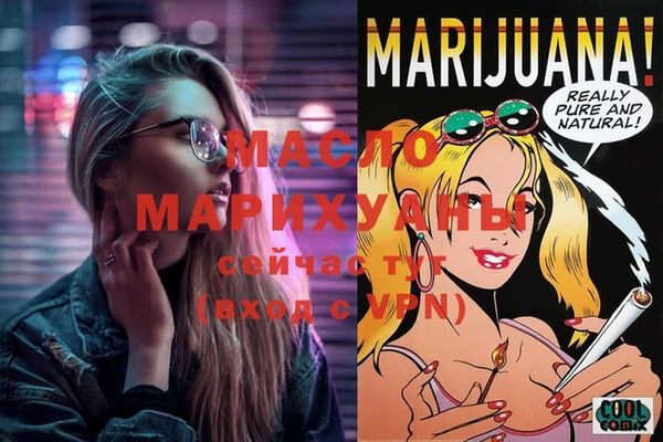 Альфа ПВП Сосновоборск