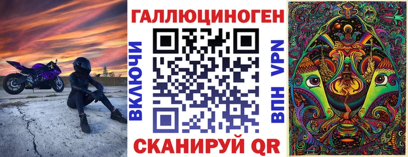 Купить где  Шахты  Галлюциногенные грибы Cubensis 